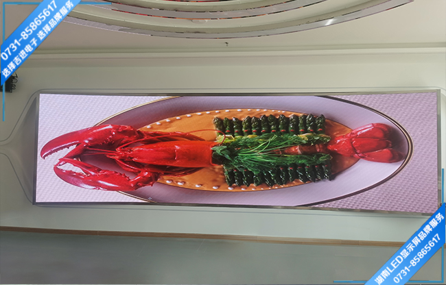 河北張家口某大學院實訓室造型LED顯示屏